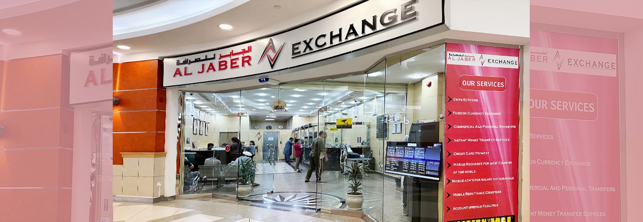 Al Jaber Exchange banner