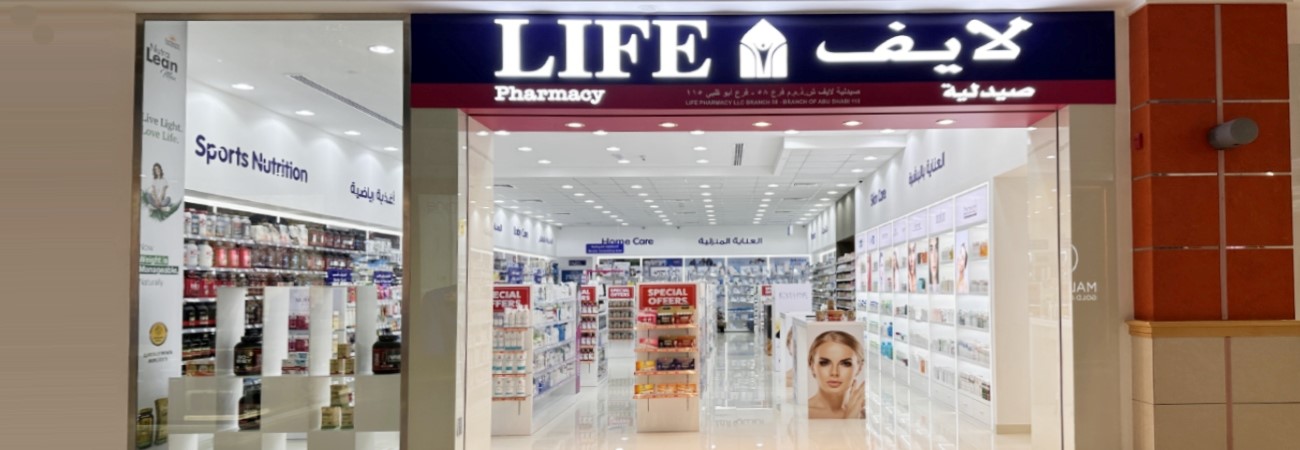 life_pharmacy