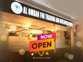 Al Omran For Training and Developing Center Now Open At Mazyad Mall