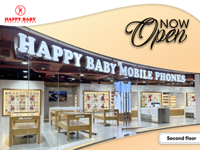 Happy Baby Mobile Phones Now Open At Mazyad Mall
